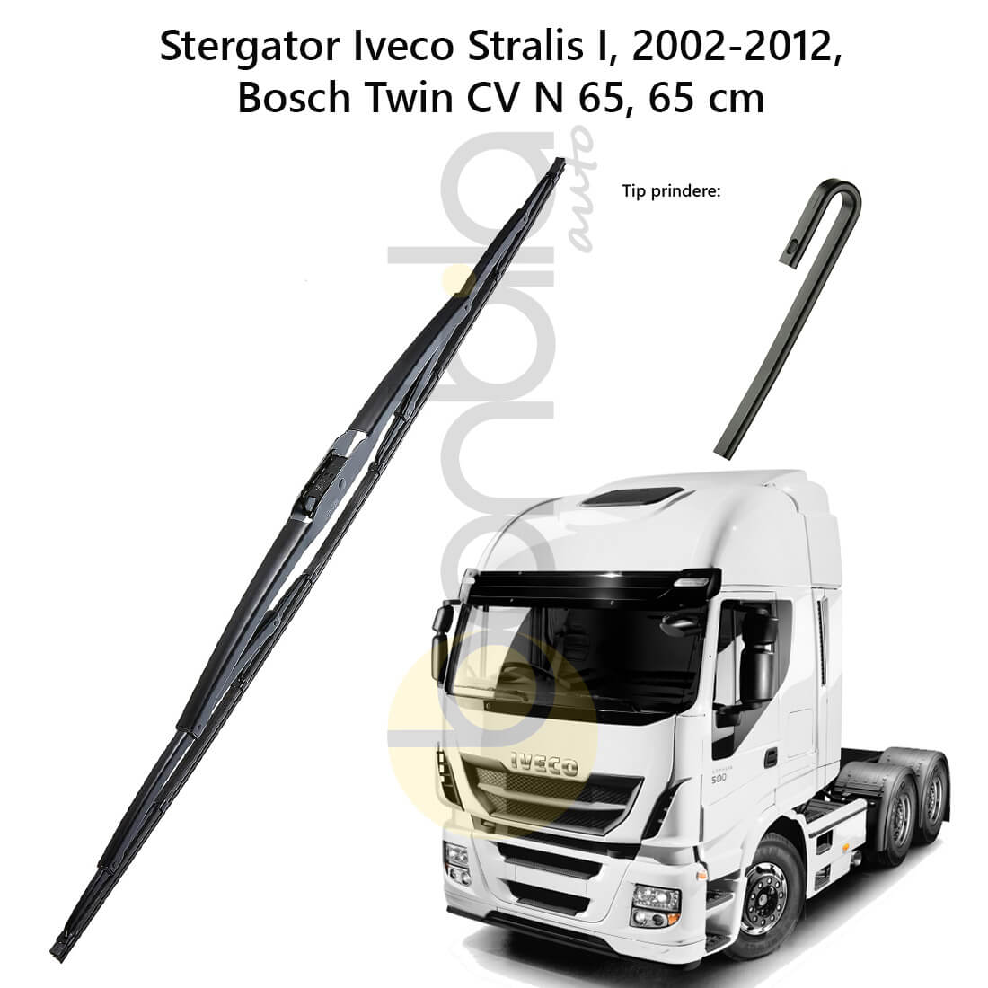 Stergator Iveco Stralis I, 2002-2012, Bosch Twin CV N 65, 65 cm 1 Stergator Iveco Stralis I Bosch Twin CV N 65 – performanta premium, stergere eficienta si durabilitate extinsa.